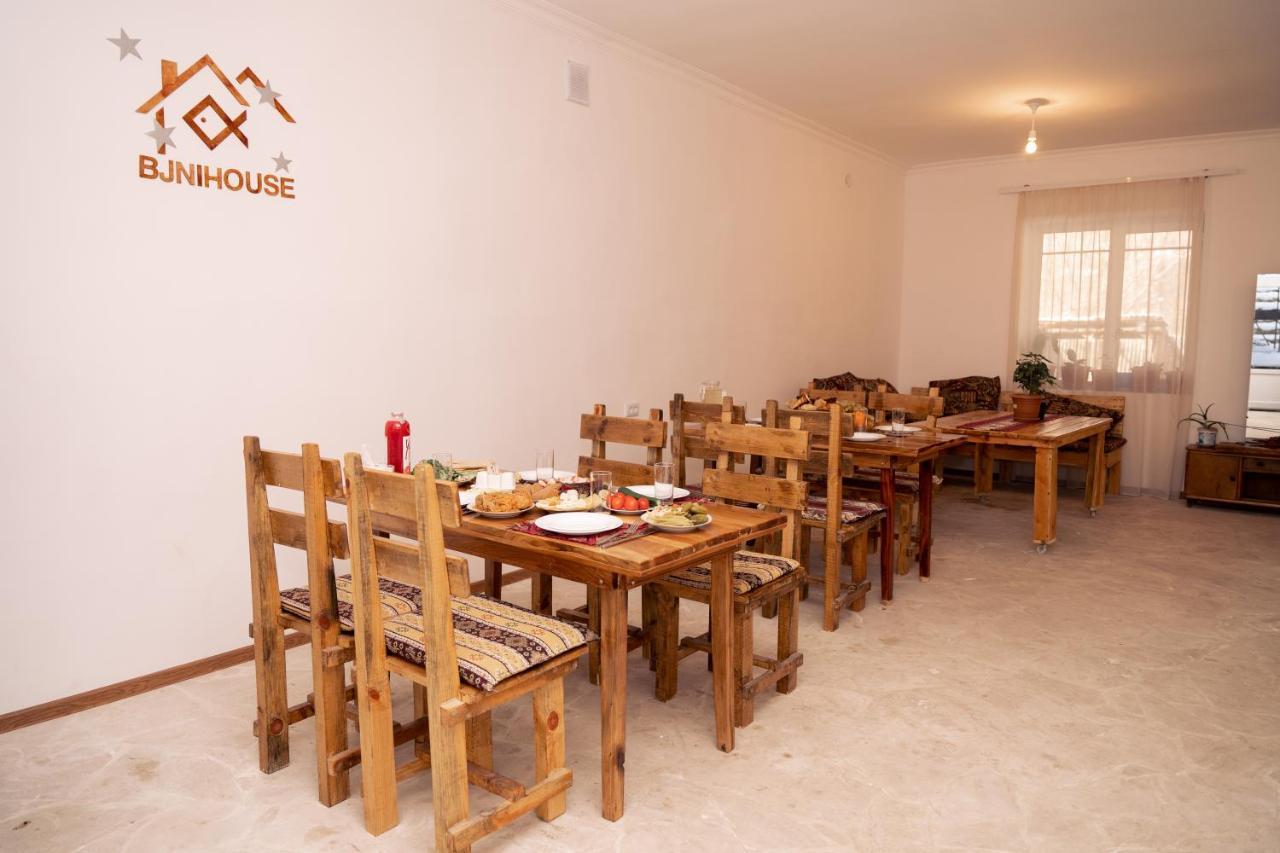 Bjnihouse, Guest House Εξωτερικό φωτογραφία