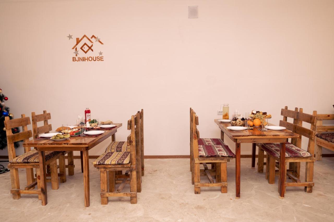 Bjnihouse, Guest House Εξωτερικό φωτογραφία